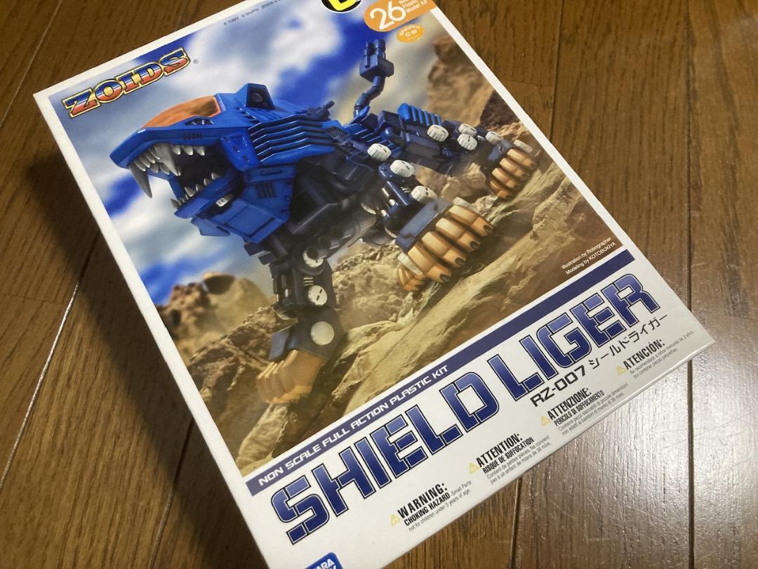 6970円 ゾイド ジェネシスシリーズ他 ジャンク - ゾイド 6970円 ゾイド ジェネシスシリーズ他 ジャンク - ゾイド