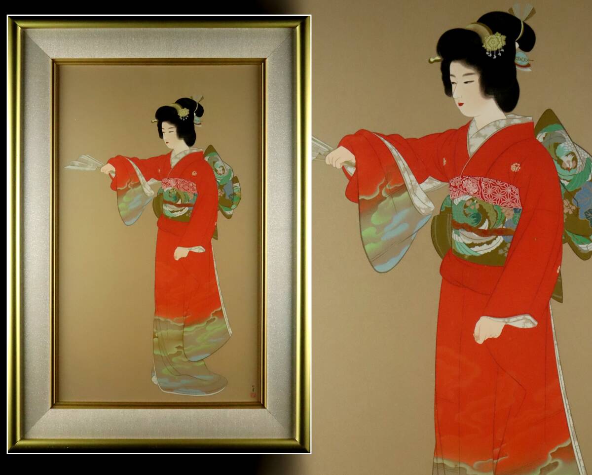 上村松園『序の舞』シルクスクリーン【真作保証】 絵画 上村松園「序の舞」版画 絵画買取・販売の小竹美術