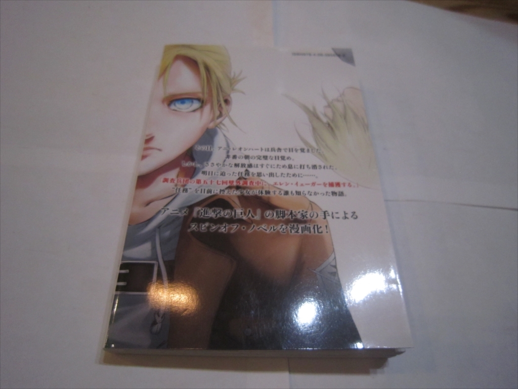 item_image_7