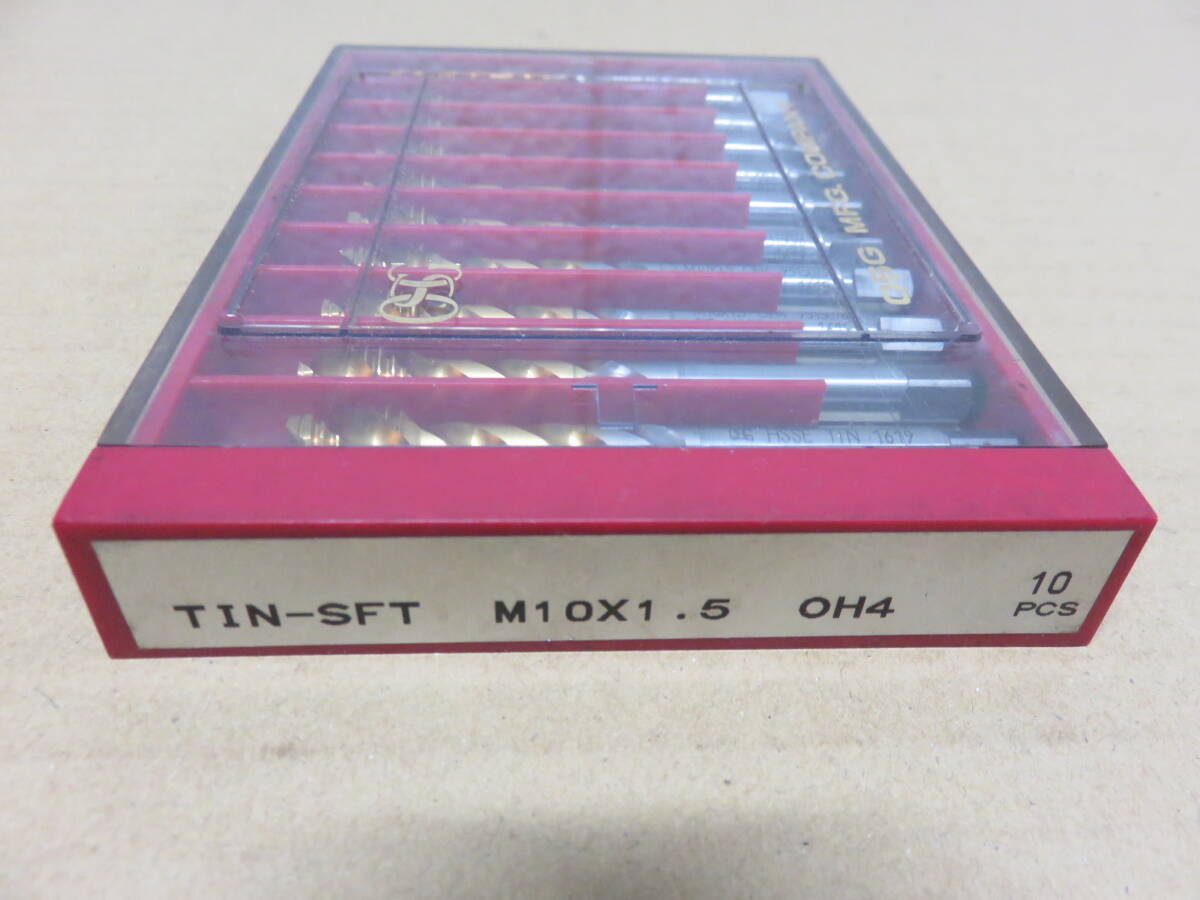 オーエスジー(OSG) スパイラルタップ TIN-SFT M10X1.5 OH4　１０本　未使用