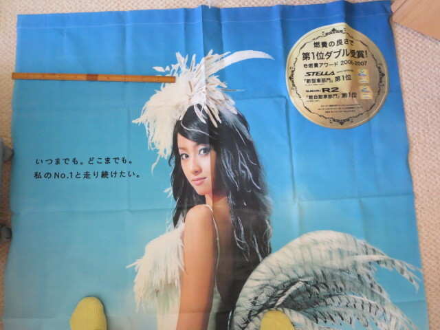 item_image_4
