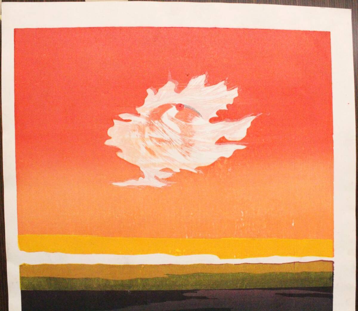 真作」 高木信一 舞 新潟県佐渡の画家 1983年作 49/100 木版画
