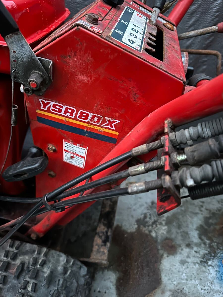 ヤンマーYSR80Xジャンク引き取り手渡しのみ(除雪機)|売買された ヤンマーYSR80Xジャンク引き取り手渡しのみ(除雪機)|売買された