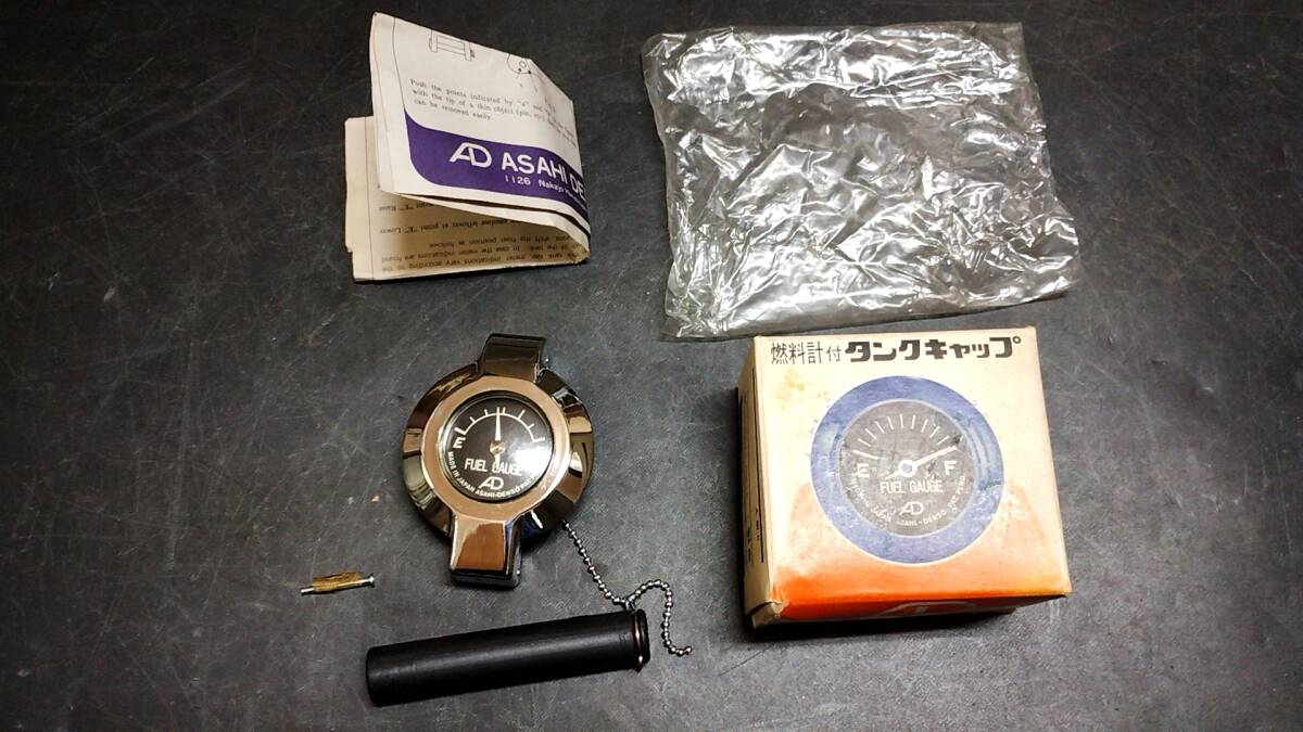 Yahoo!オークション - 希少 当時物 新品 GT750 GT500 GT250 朝日 Yahoo!オークション - 希少 当時物 新品 GT750 GT500 GT250 朝日