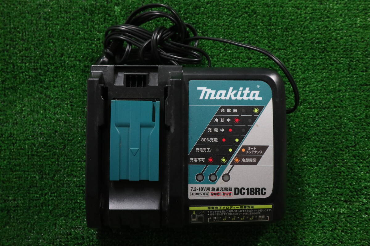 Makita マキタ 充電器 DC18RC 7.2-18V