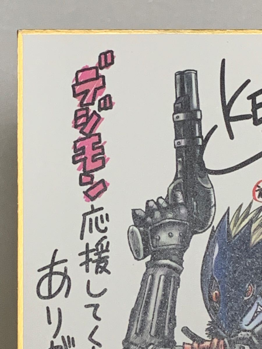 デジモン ベルゼブモン&ベルスターモン 渡辺けんじ先生描き デジモン ベルゼブモン&ベルスターモン 渡辺けんじ先生描き
