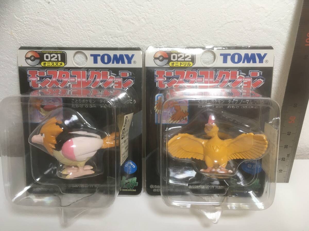 10132円 ポケットモンスター ポケモン フィギュア ディスプレイ 10132円 ポケットモンスター ポケモン フィギュア ディスプレイ