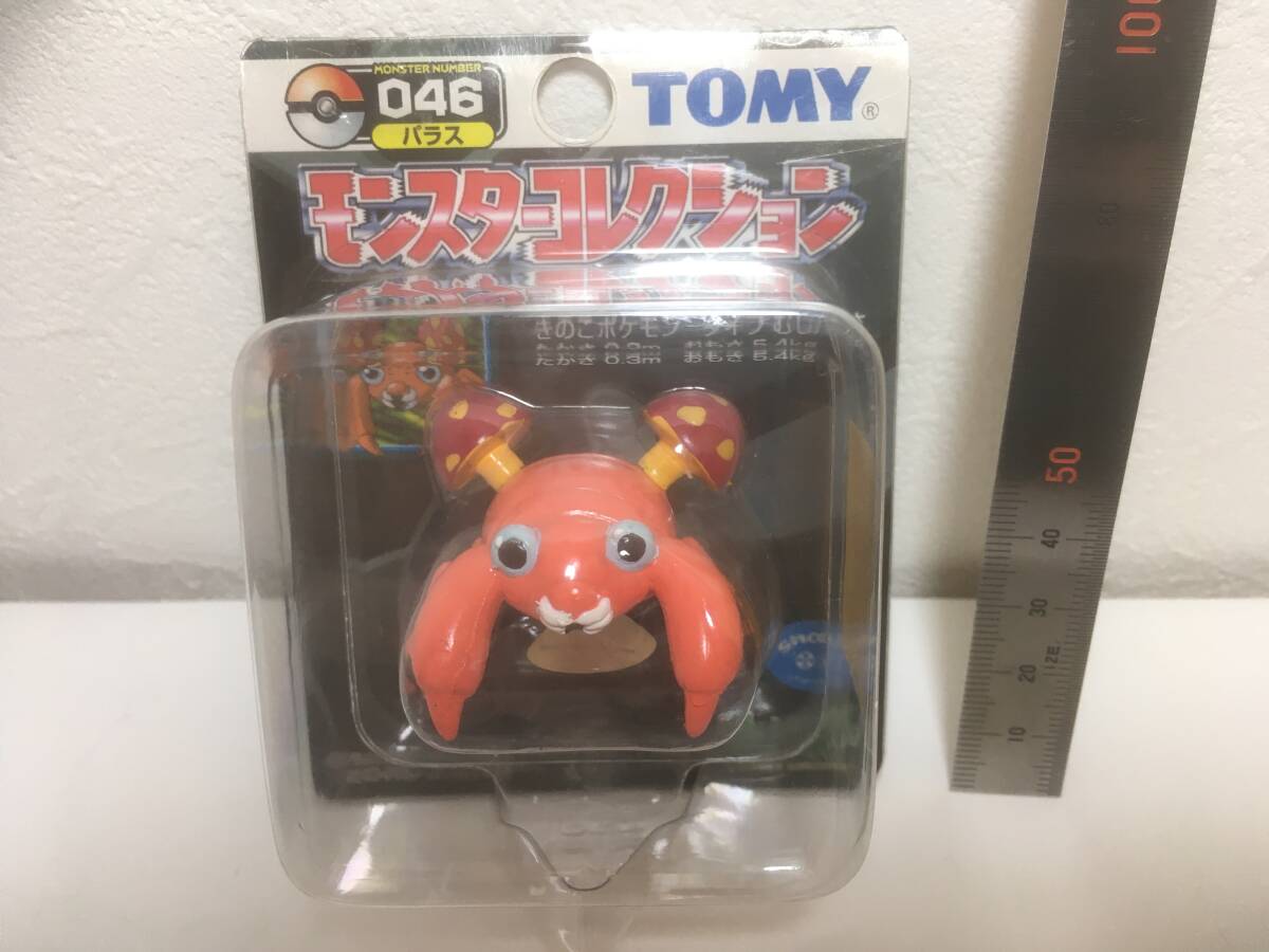 中古】デジタルモンスターカードゲーム Bo-1vj アルフォース 中古】デジタルモンスターカードゲーム Bo-1vj アルフォース