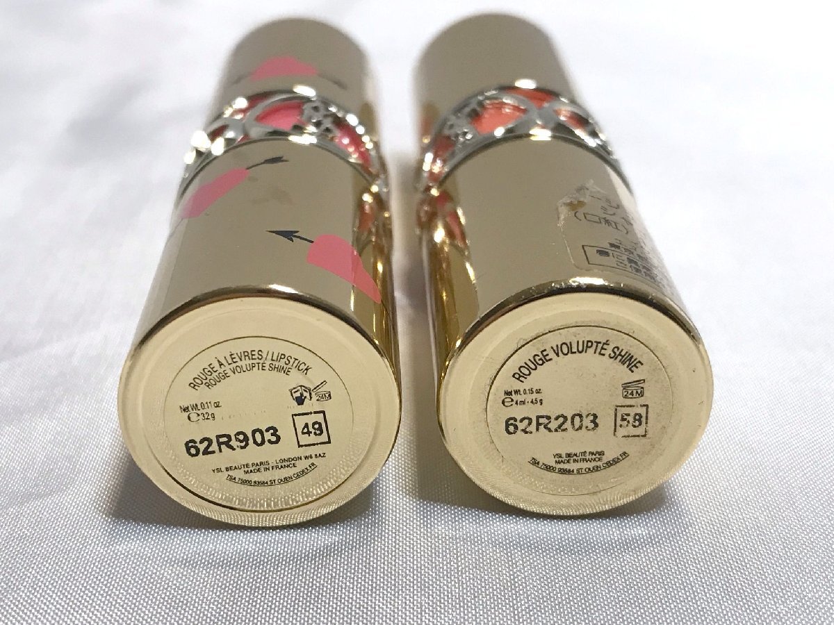 ■【YS-1】イヴ サンローラン ■ パレット フラワークラッシュ アイ 01 ■ ルージュ ヴォリュプテ 49 58 ■ 3点セット 【同梱可能商品】■D_画像9