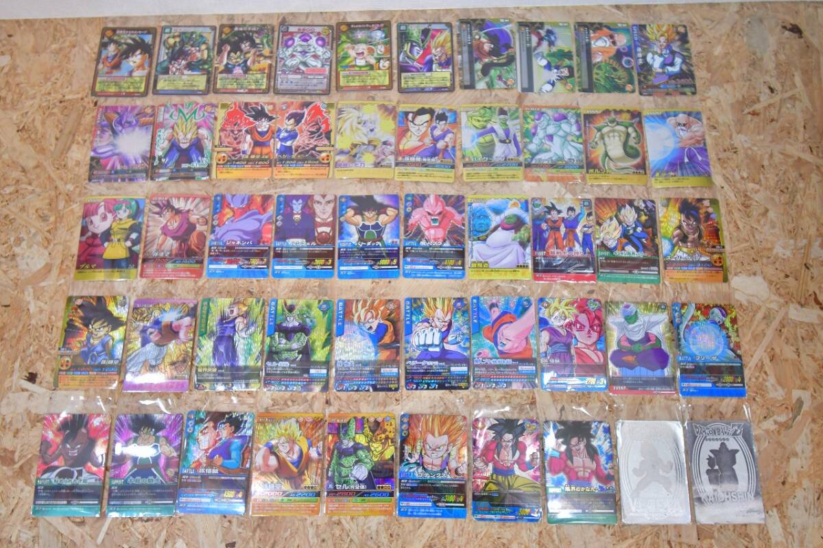 ドラゴンボール カードダス 本弾 スーパーバトル データ ドラゴンボール カードダス 本弾 スーパーバトル データ