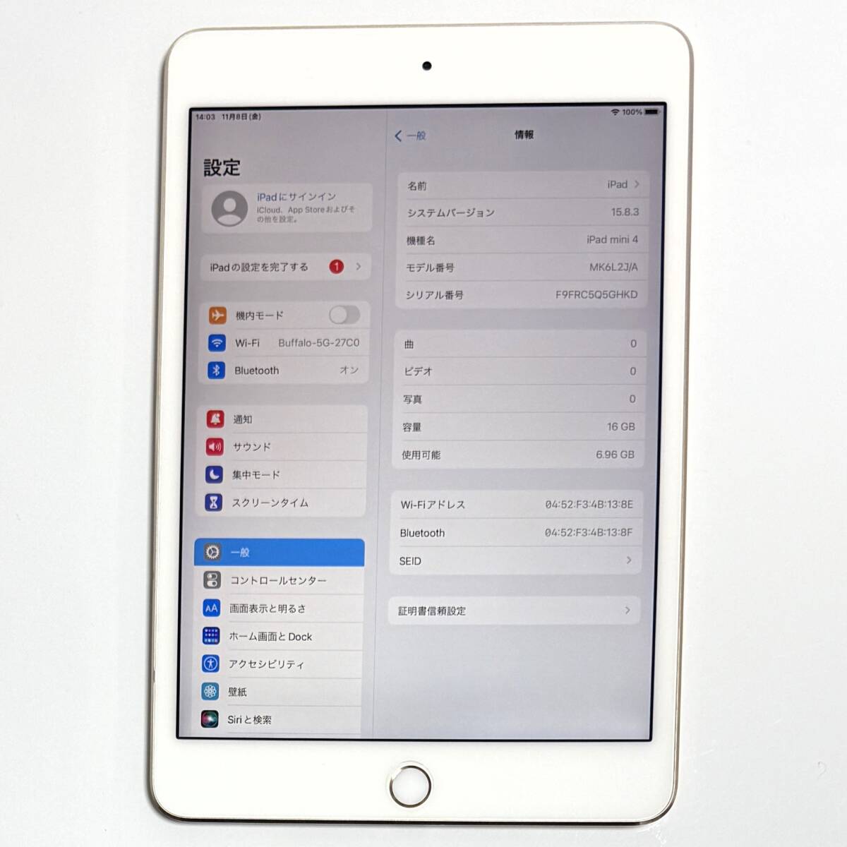 iPad mini 送料無料 Wi-Fi 16GB アクティベーションロック解除 iPad mini 送料無料 Wi-Fi 16GB アクティベーションロック解除