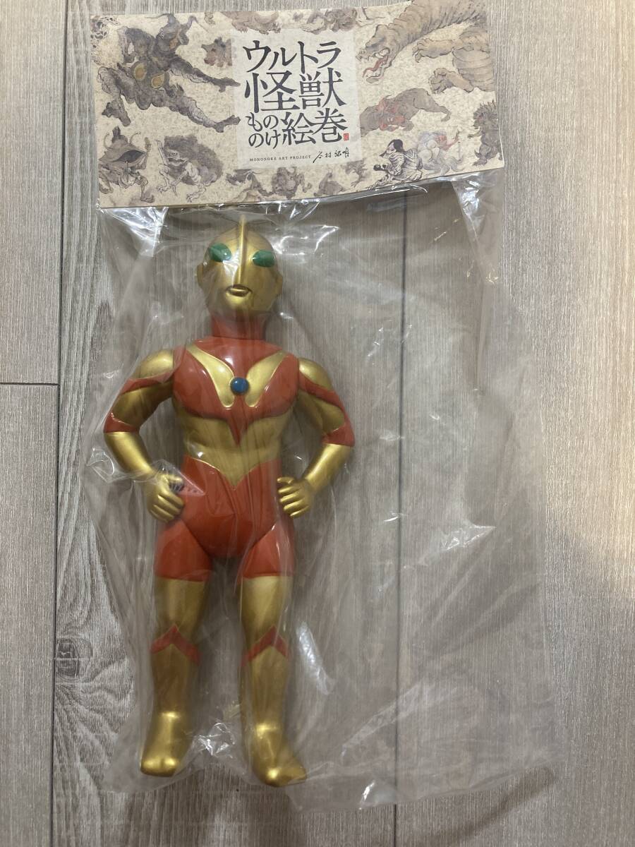 ウルトラ怪獣もののけ絵巻展限定 和之色ソフビシリーズ M1号 ウルトラ怪獣もののけ絵巻展限定 和之色ソフビシリーズ M1号