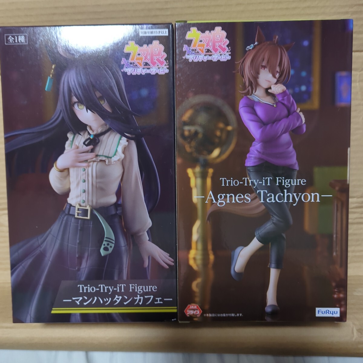新品未開封 2種セット】ウマ娘 プリティーダービー Trio-Try-iT