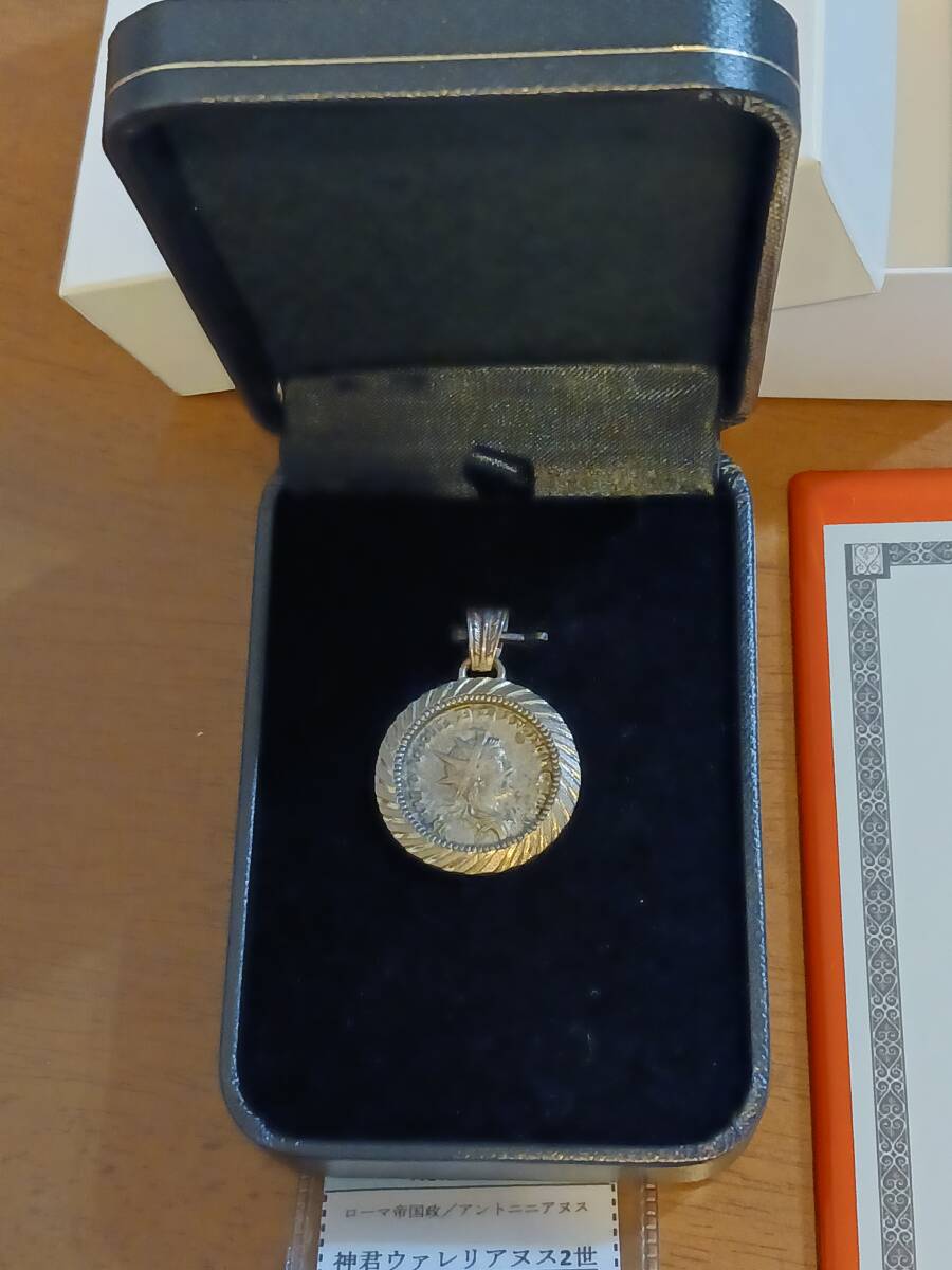 ★Roman Empire★ローマ帝国Coin★神君ウァレリアヌスⅡ世★AD258年★ペンダントヘッド★_画像6
