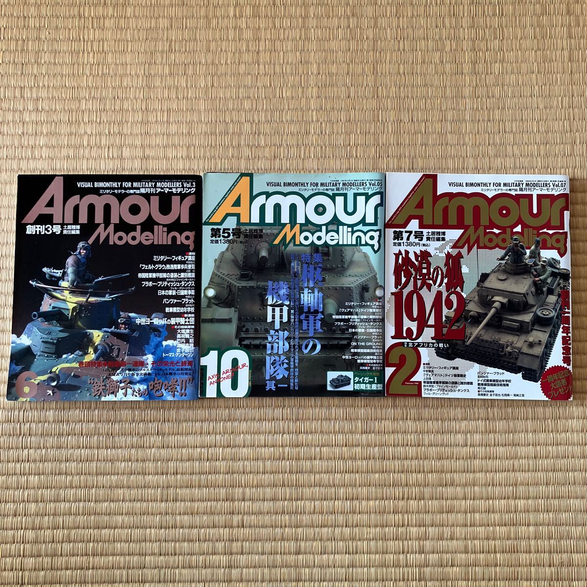 item_image_1