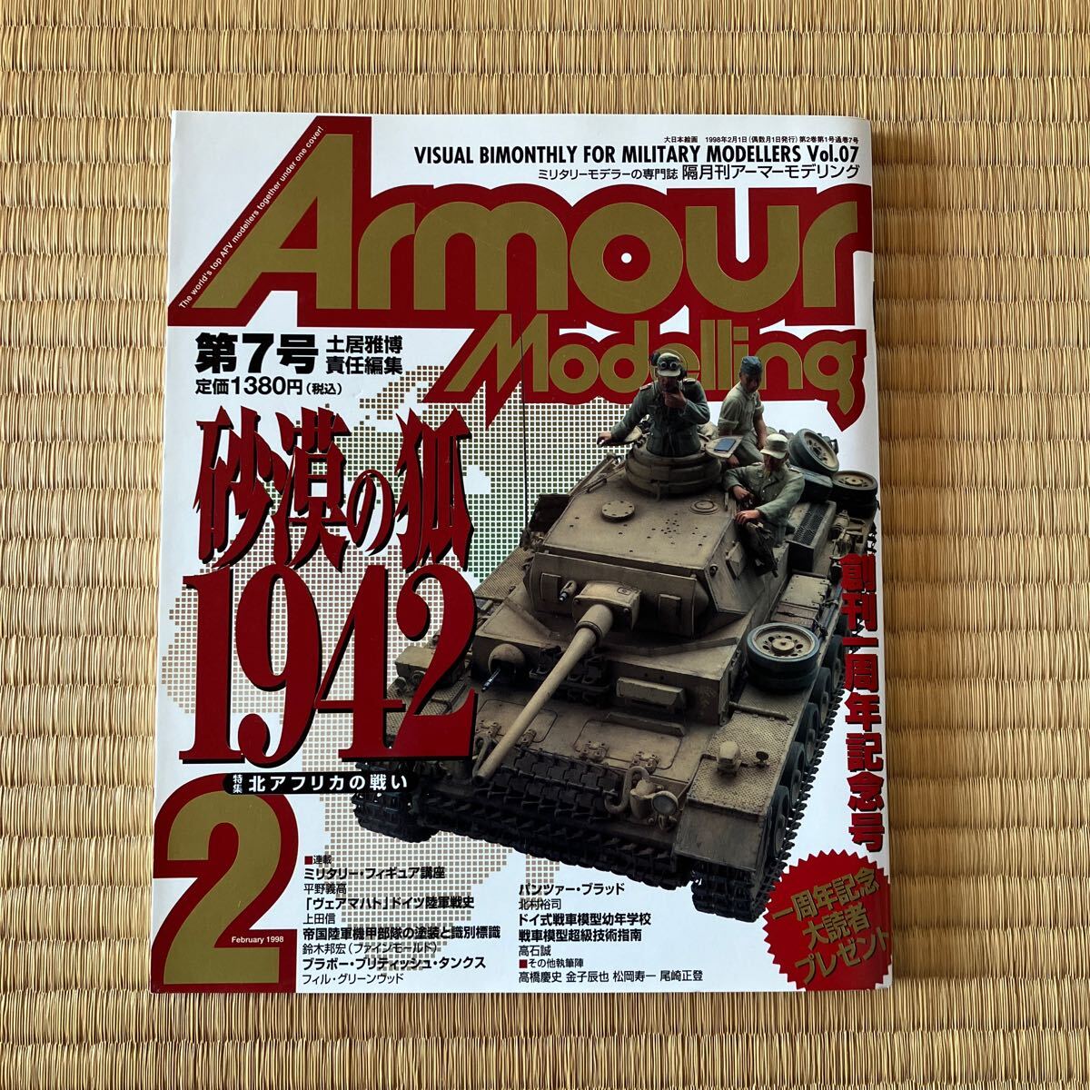 item_image_4