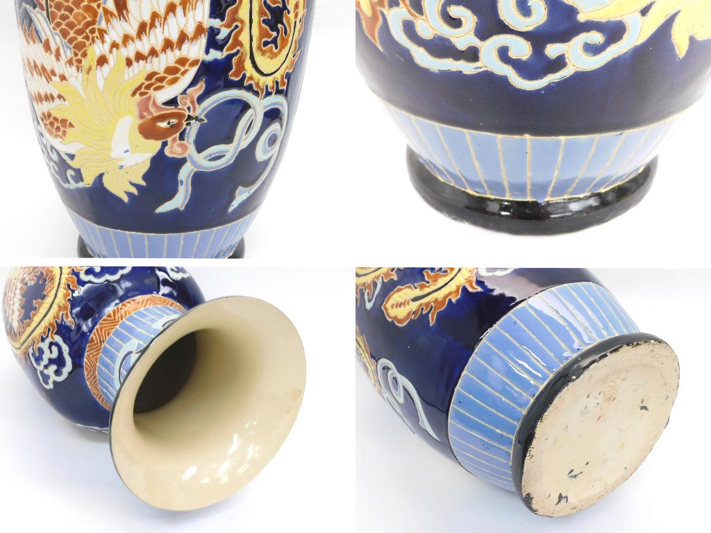 Y482Yちょる【中国陶器】鳳凰柄 大壺 陶器製 縁起物 装飾品 大型 Y482Yちょる【中国陶器】鳳凰柄 大壺 陶器製 縁起物 装飾品 大型