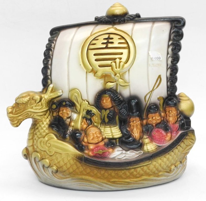 縁起物 七福神 宝船 運気上昇 金運アップ 瓦 曰く付き 付き物 呪物 重厚感】七福神 宝船 置物 縁起物 和風 オブジェ 金運 開運 財運