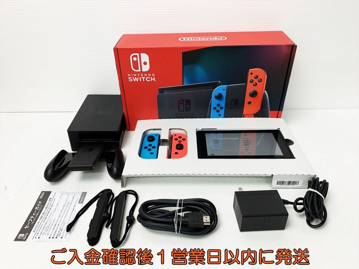 [1 jpy ] nintendo new model Nintendo Switch body set neon blue / neon red switch the first period ./ operation verification settled new model B03-154rm/G4