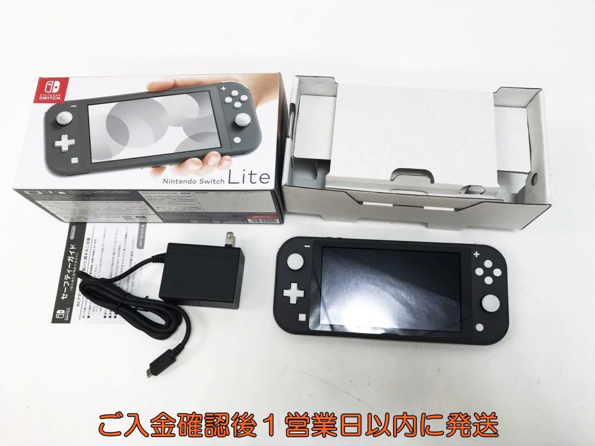 Switchライト 本体 グレー 動作確認済み|Nintendo Switch Switchライト 本体 グレー 動作確認済み|Nintendo Switch