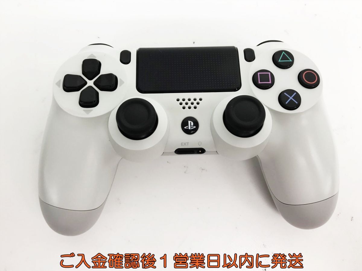 [1 иен ]PS4 оригинальный беспроводной контроллер DUALSHOCK4 белый SONY Playstation4 рабочее состояние подтверждено PlayStation 4 H07-058mm/F3