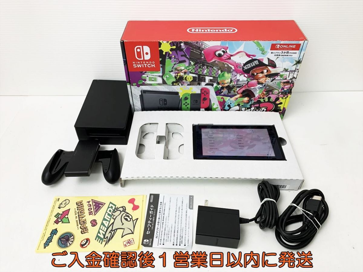 Nintendo Switch 本体セット 2024年製 2511 Nintendo Switch Nintendo Switch 本体セット 2024年製 2511 Nintendo Switch