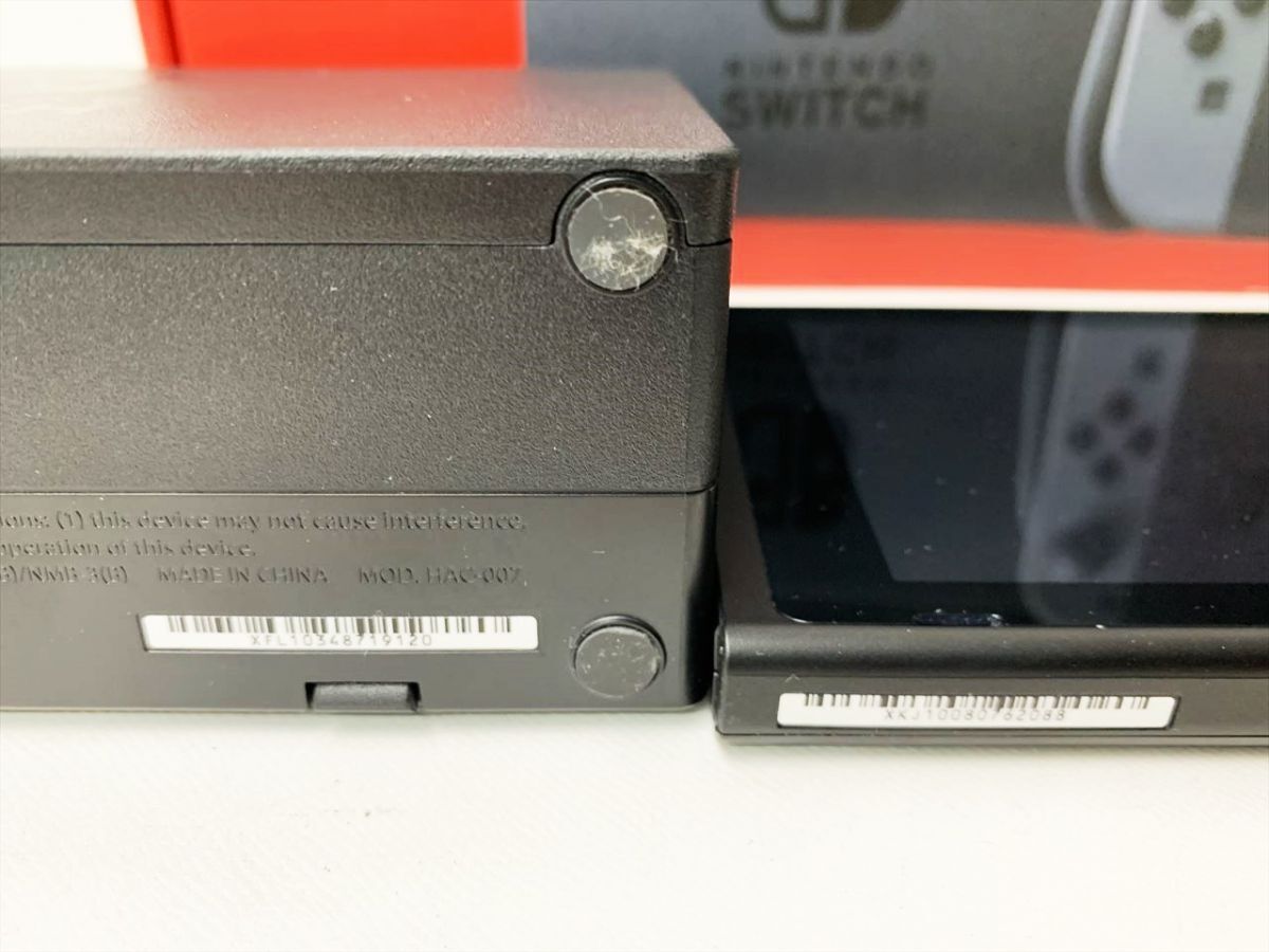 1円】任天堂 新モデル Nintendo Switch 本体 セット グレー ニンテンドースイッチ 初期化/動作確認済 新型 H03-205rm/G4( ニンテンドースイッチ本体)|売買されたオークション情報、Yahoo!オークション(旧ヤフオク!) の商品情報をアーカイブ公開 - オークファン(aucfan.com) 1円】任天堂 新モデル Nintendo Switch 本体 セット グレー ニンテンドースイッチ 初期化/動作確認済 新型 H03-205rm/G4( ニンテンドースイッチ本体)|売買されたオークション情報、Yahoo!オークション(旧ヤフオク!) の商品情報をアーカイブ公開 - オークファン(aucfan.com)