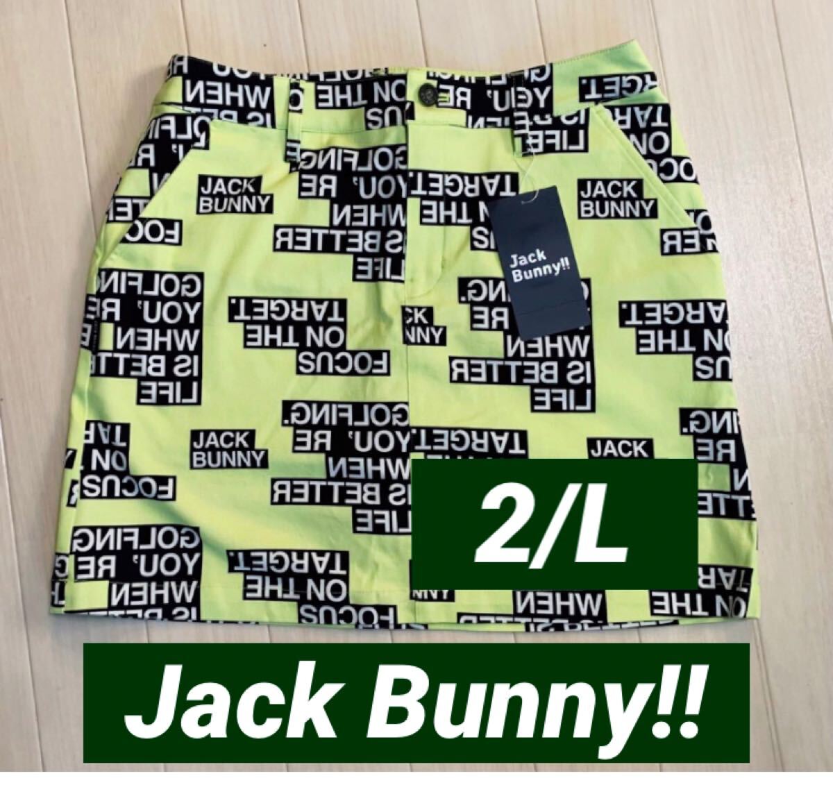 新品■15,400円【ジャックバニー】スカート　2/L ゴルフウェア　大きいサイズ　 パーリーゲイツ　すと ホワイト系