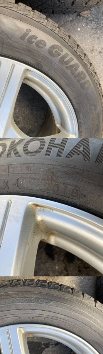185/65r15 スタッドレスタイヤ 18年 4H マルチ ET45 PCD 114.3 100 15インチ 4本 シルビア 180SX