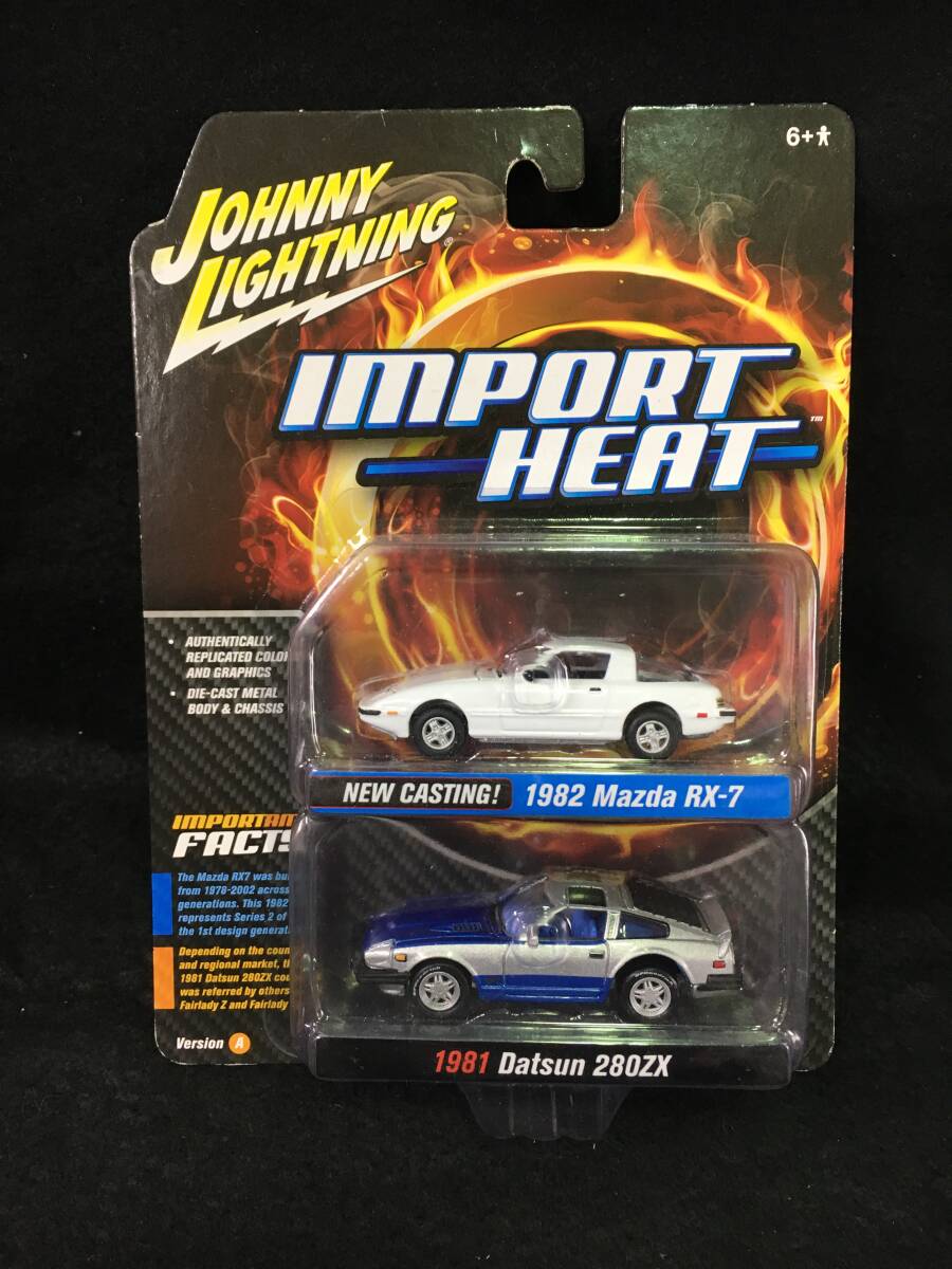 ■ジョニーライトニング■1/64 インポート ヒート 2台セット 2021 RX-7 1982 Datsun 280ZX 1981 リリース 3 Aセット JLPK169A