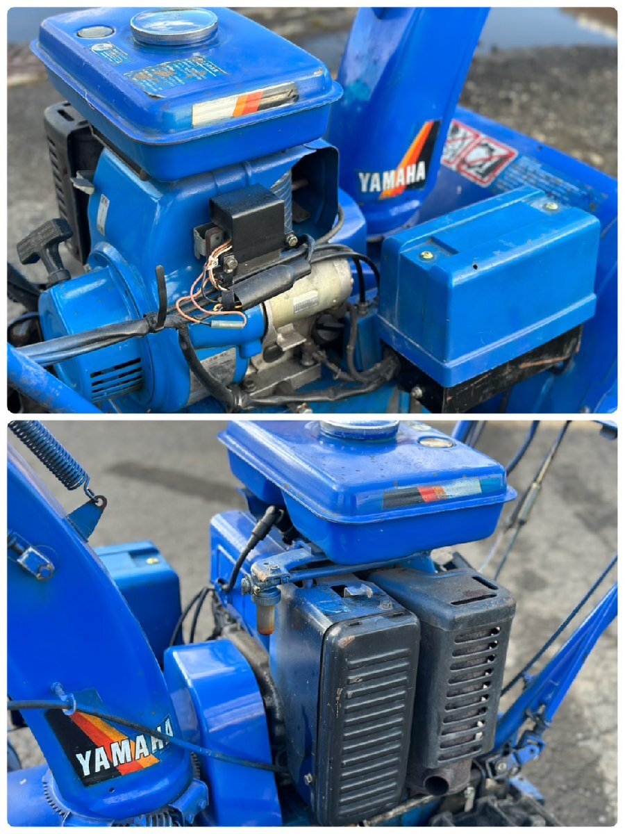 ○エンジン実働! 動作OK! YAMAHA ヤマハ 除雪機 5馬力 スノー ○エンジン実働! 動作OK! YAMAHA ヤマハ 除雪機 5馬力 スノー