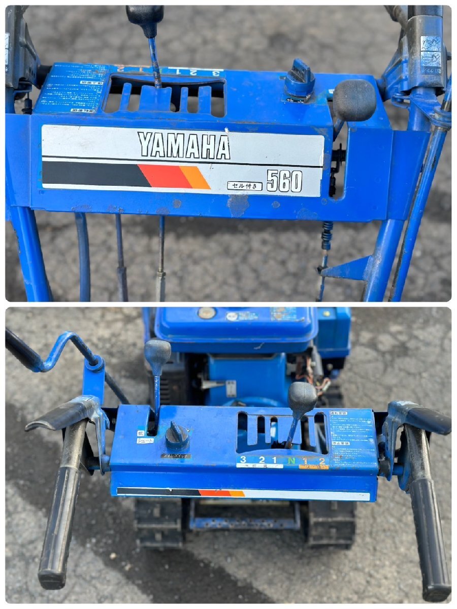○エンジン実働! 動作OK! YAMAHA ヤマハ 除雪機 5馬力 スノー ○エンジン実働! 動作OK! YAMAHA ヤマハ 除雪機 5馬力 スノー