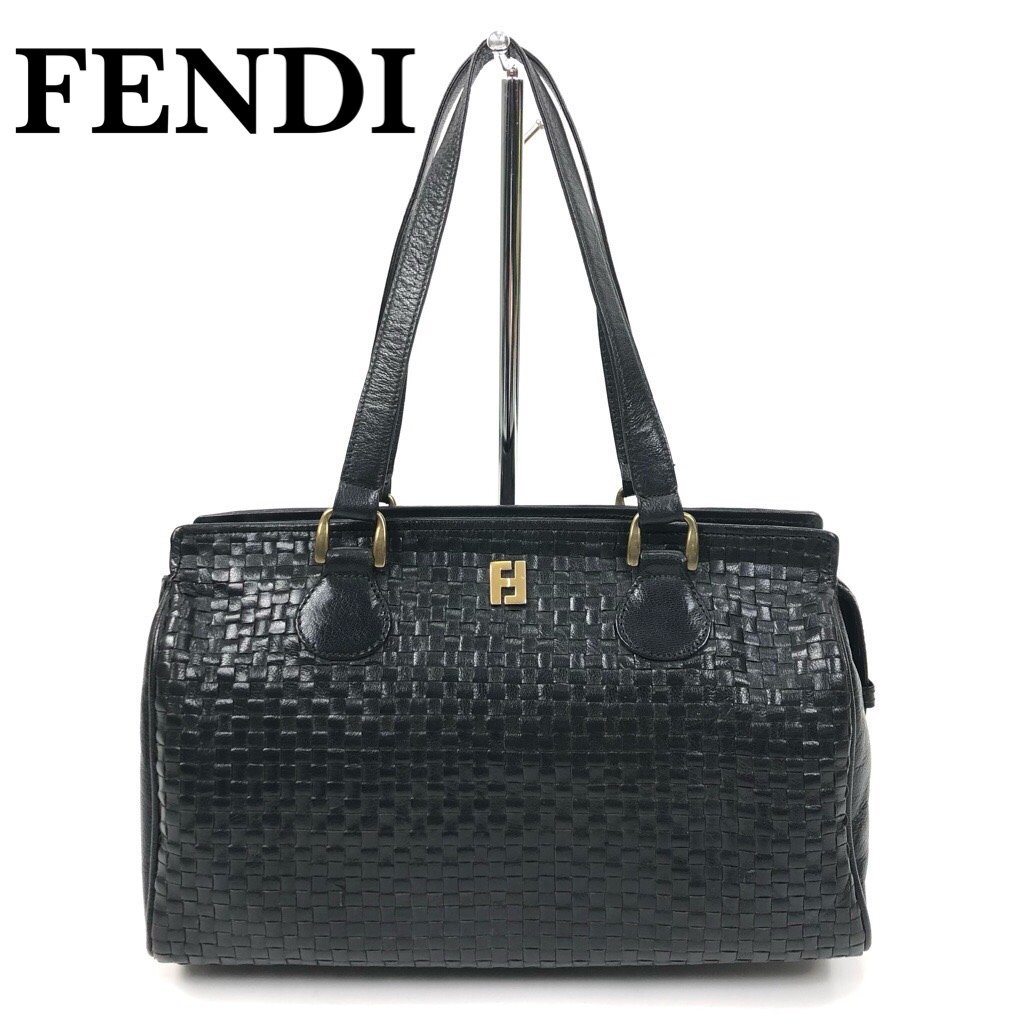 FENDI フェンディ 編み込みレザー ハンドバッグ ショルダーバッグ ボストンバッグ 本革 黒/ブラック イントレチャート ヴィンテージ 最落無