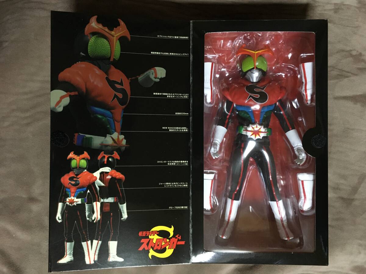 2025年最新】仮面ライダーの人気アイテム - メルカリ