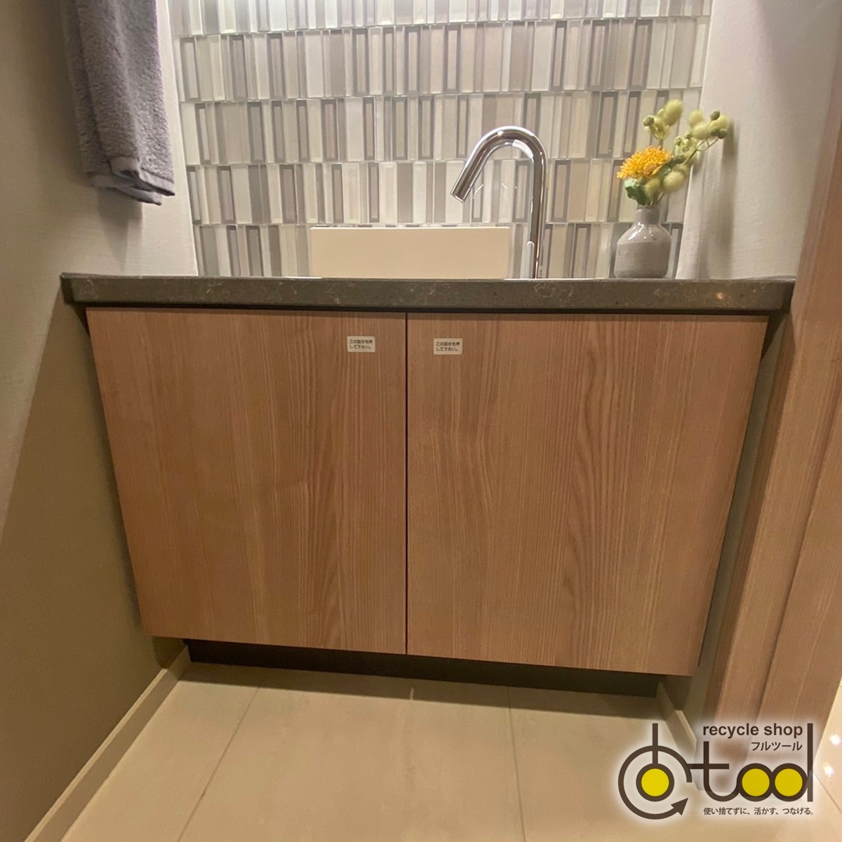 Yahoo!オークション - 【大阪】タカラ ミラー付きトイレ手洗い台 Yahoo!オークション - 【大阪】タカラ ミラー付きトイレ手洗い台