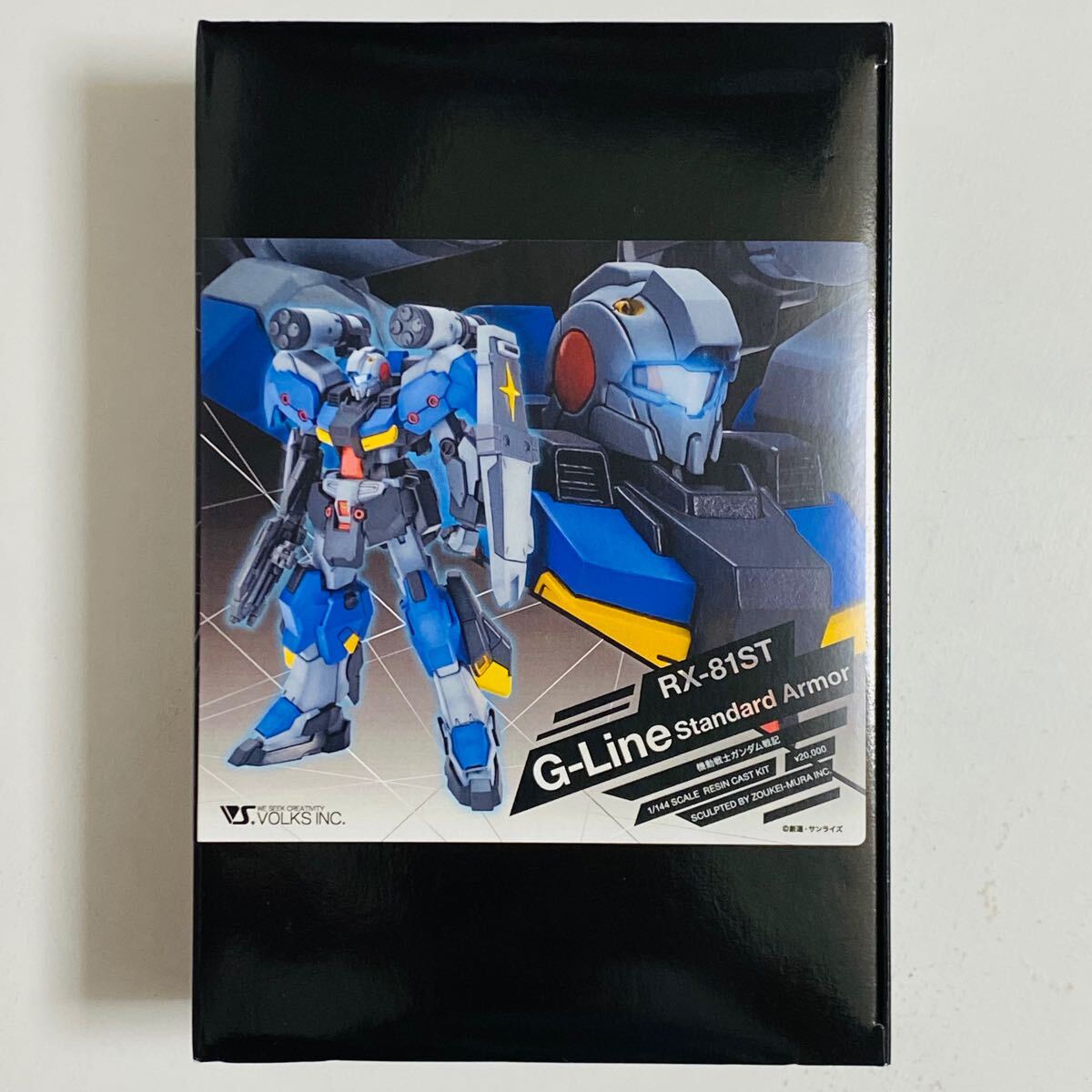 【未組立品】VOLKS ボークス 1/144 機動戦士ガンダム戦記 RX-81ST G-Line Standard Armor レジンキャストキット ガレージキット
