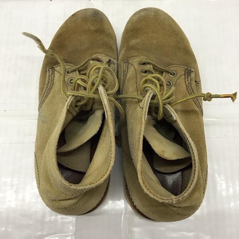 item_image_7