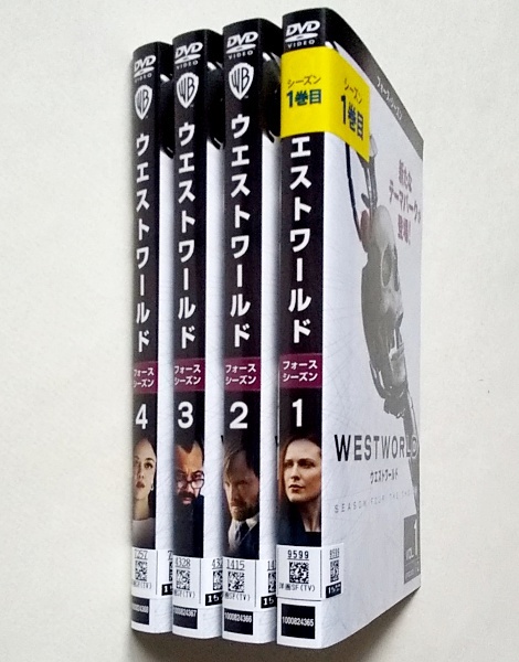 ウエストワールド dvd シーズン1〜シーズン4のセット ウエスト