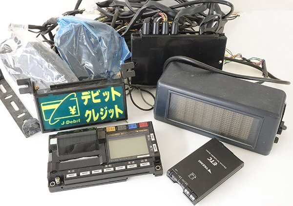 矢崎 アロフレンド26P タクシーメーター / ETC / 日立興業 表示灯 / 配線 セット ☆ 計器 YAZAKI ジャンク まとめ売り 1円 ◇K-3(計器)|売買されたオークション情報、Yahoo!オークション(旧ヤフオク!) の商品情報をアーカイブ公開 - オークファン(aucfan.com) 矢崎 アロフレンド26P タクシーメーター / ETC / 日立興業 表示灯 / 配線 セット ☆ 計器 YAZAKI ジャンク まとめ売り 1円 ◇K-3(計器)|売買されたオークション情報、Yahoo!オークション(旧ヤフオク!) の商品情報をアーカイブ公開 - オークファン(aucfan.com)