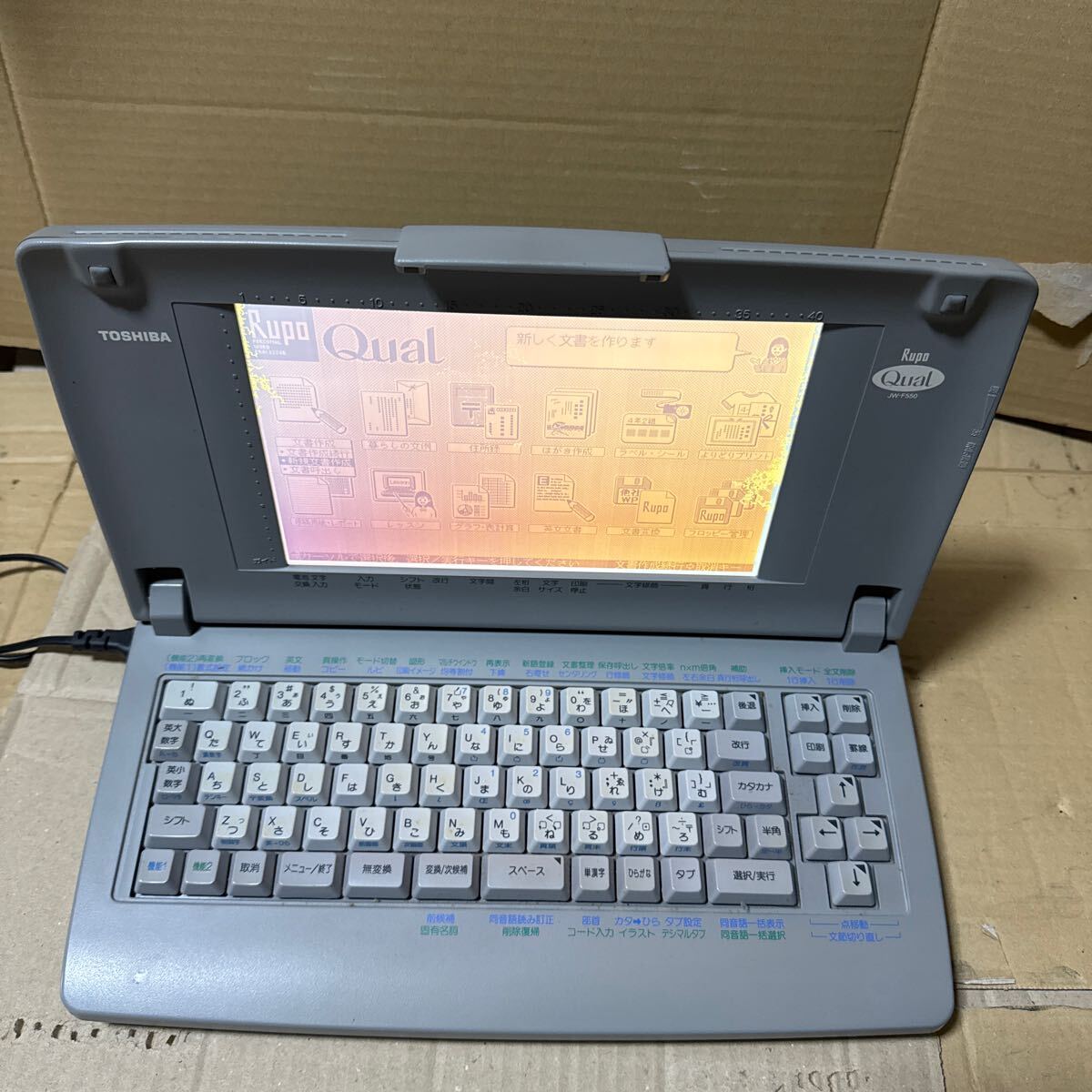 a-7871) TOSHIBA Toshiba текстовой процессор JW-F550 электризация проверка текущее состояние утиль корпус только 