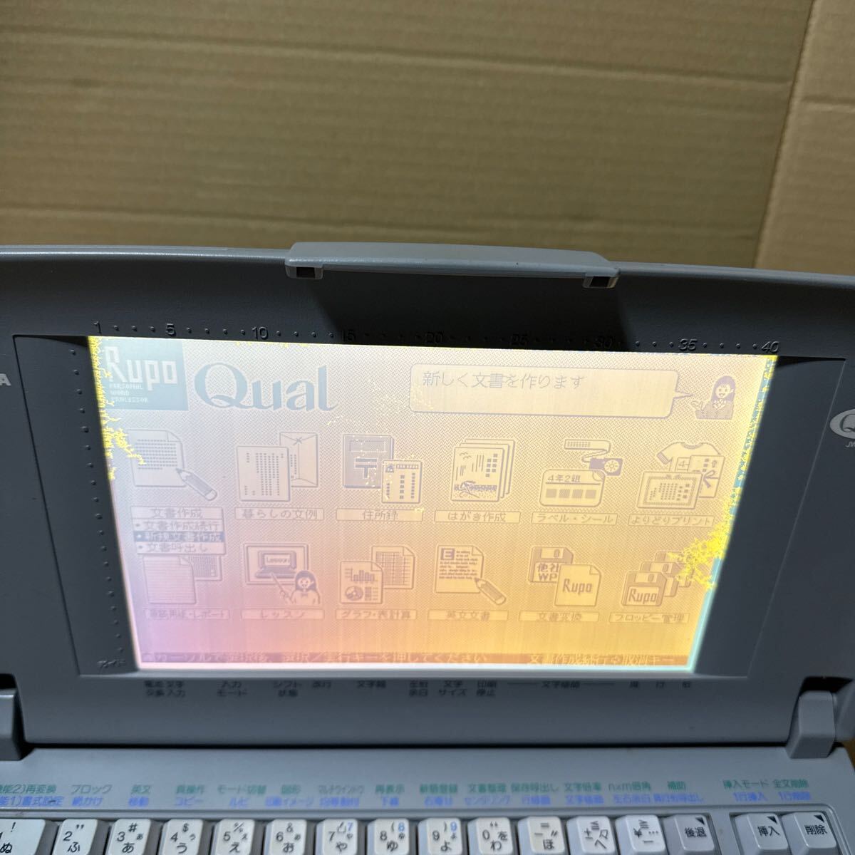 a-7871) TOSHIBA Toshiba текстовой процессор JW-F550 электризация проверка текущее состояние утиль корпус только 