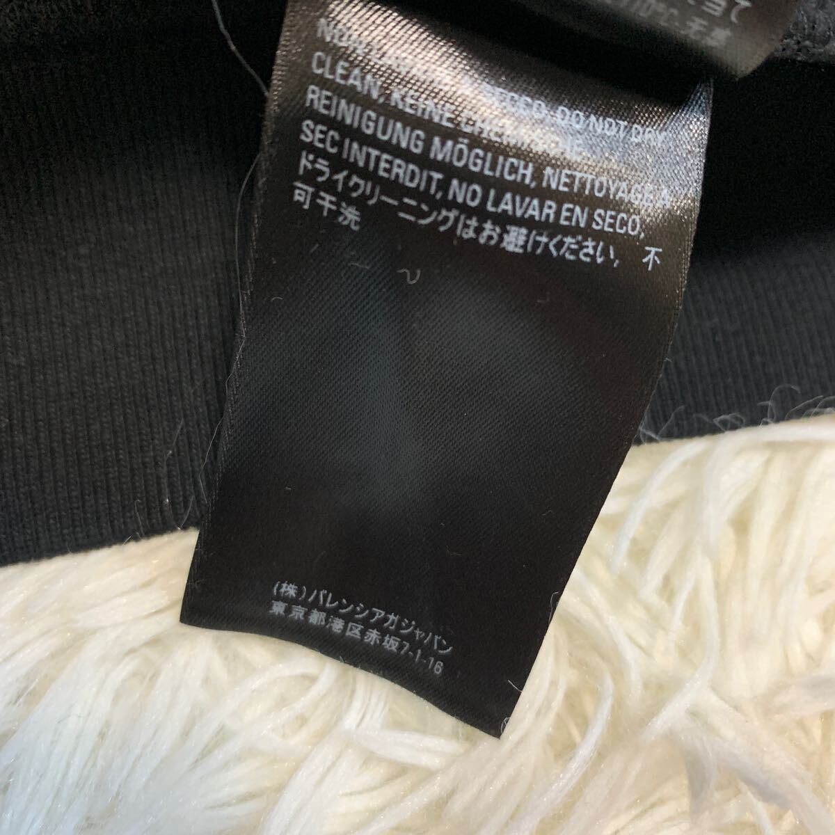 極美品 BALENCIAGA×NASA パーカー スウェット ワッペン ロゴ 黒 極美品 BALENCIAGA×NASA パーカー スウェット ワッペン ロゴ 黒