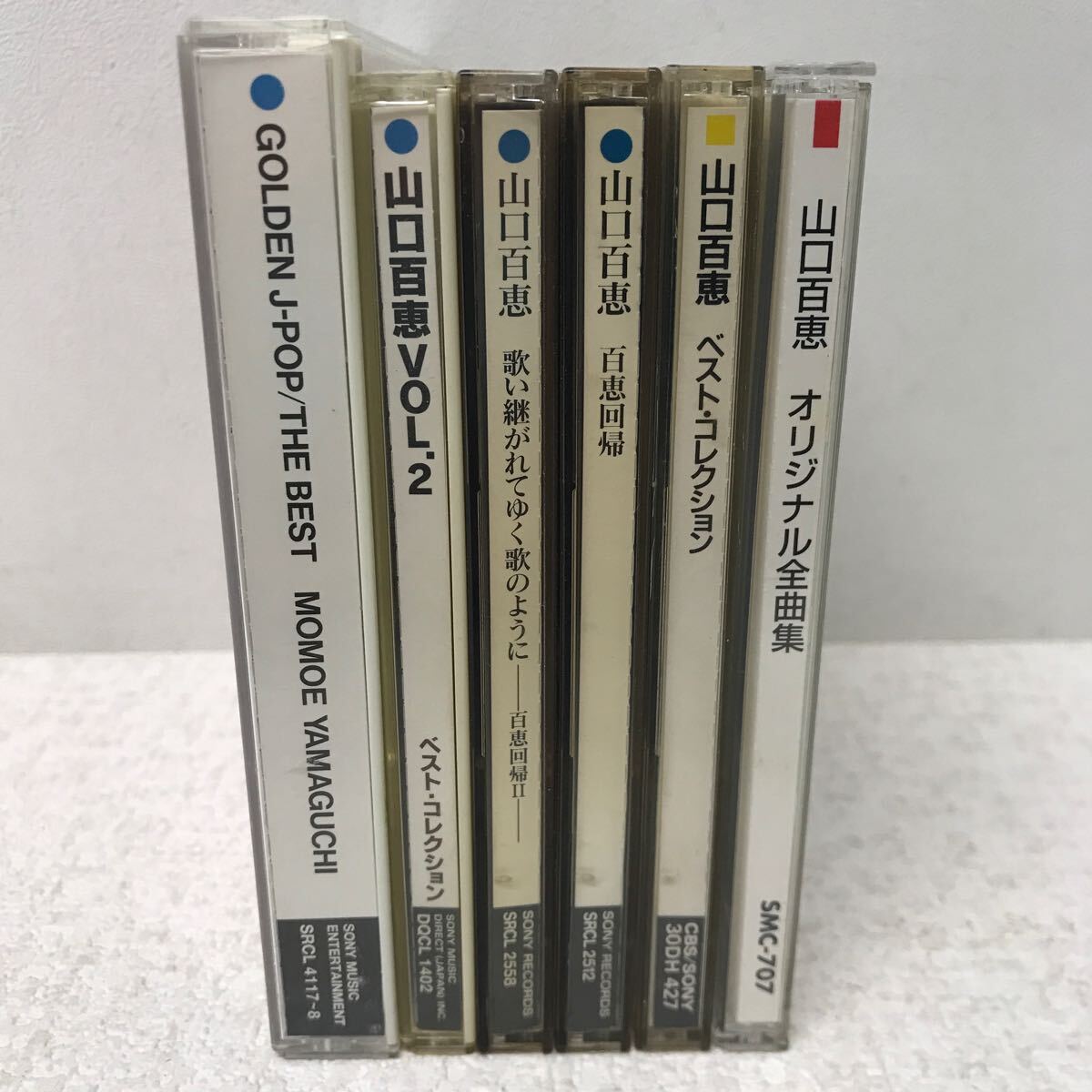 山口百恵 CD 6セット まとめ 邦楽