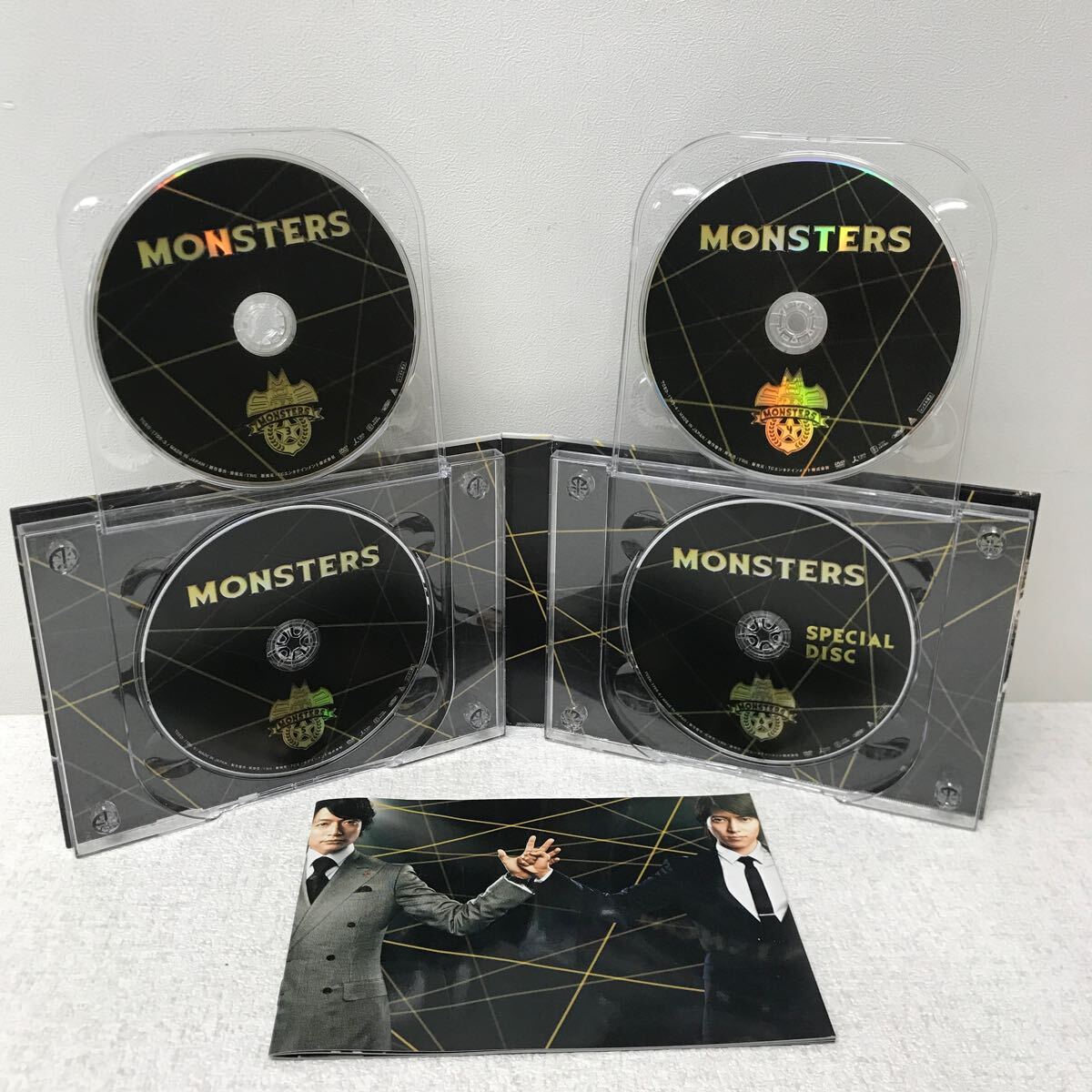 I1109A8P MONSTERS DVD セル版 日本 ドラマ 日曜劇場 東宝 TBS TCエンターテインメント 香取慎吾 山下智久 柳原可奈子 他(日本)|売買されたオークション情報、Yahoo!オークション(旧ヤフオク!) の商品情報をアーカイブ公開 - オークファン(aucfan.com) I1109A8P MONSTERS DVD セル版 日本 ドラマ 日曜劇場 東宝 TBS TCエンターテインメント 香取慎吾 山下智久 柳原可奈子 他(日本)|売買されたオークション情報、Yahoo!オークション(旧ヤフオク!) の商品情報をアーカイブ公開 - オークファン(aucfan.com)