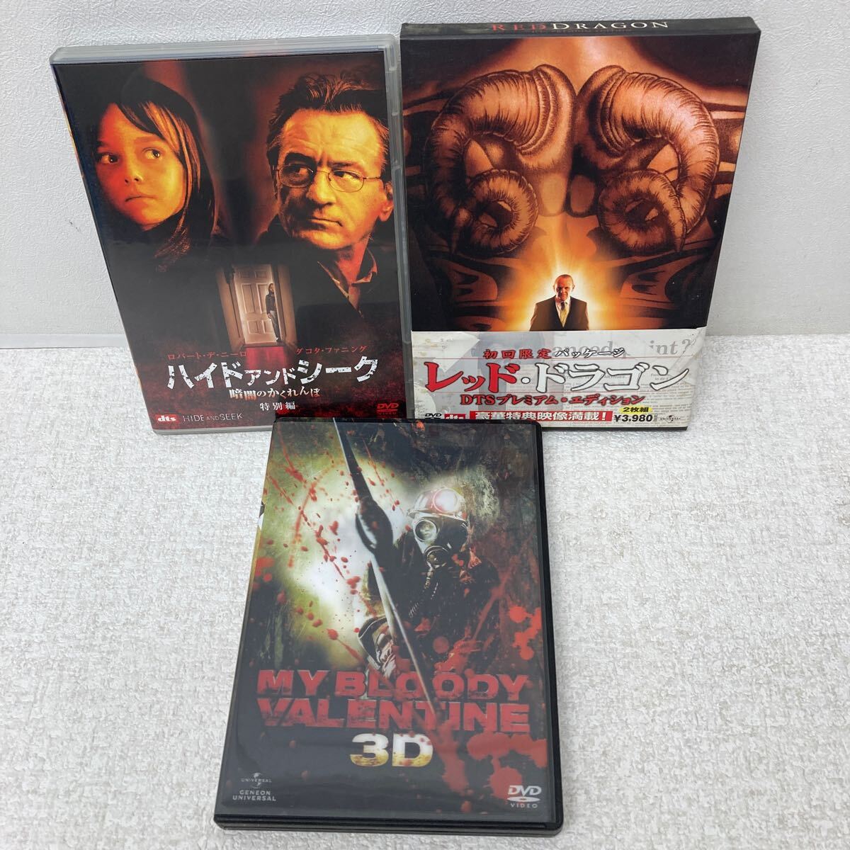 DVD ホラー映画 29枚 まとめ売り 61Ziqjkp5aL.jpg