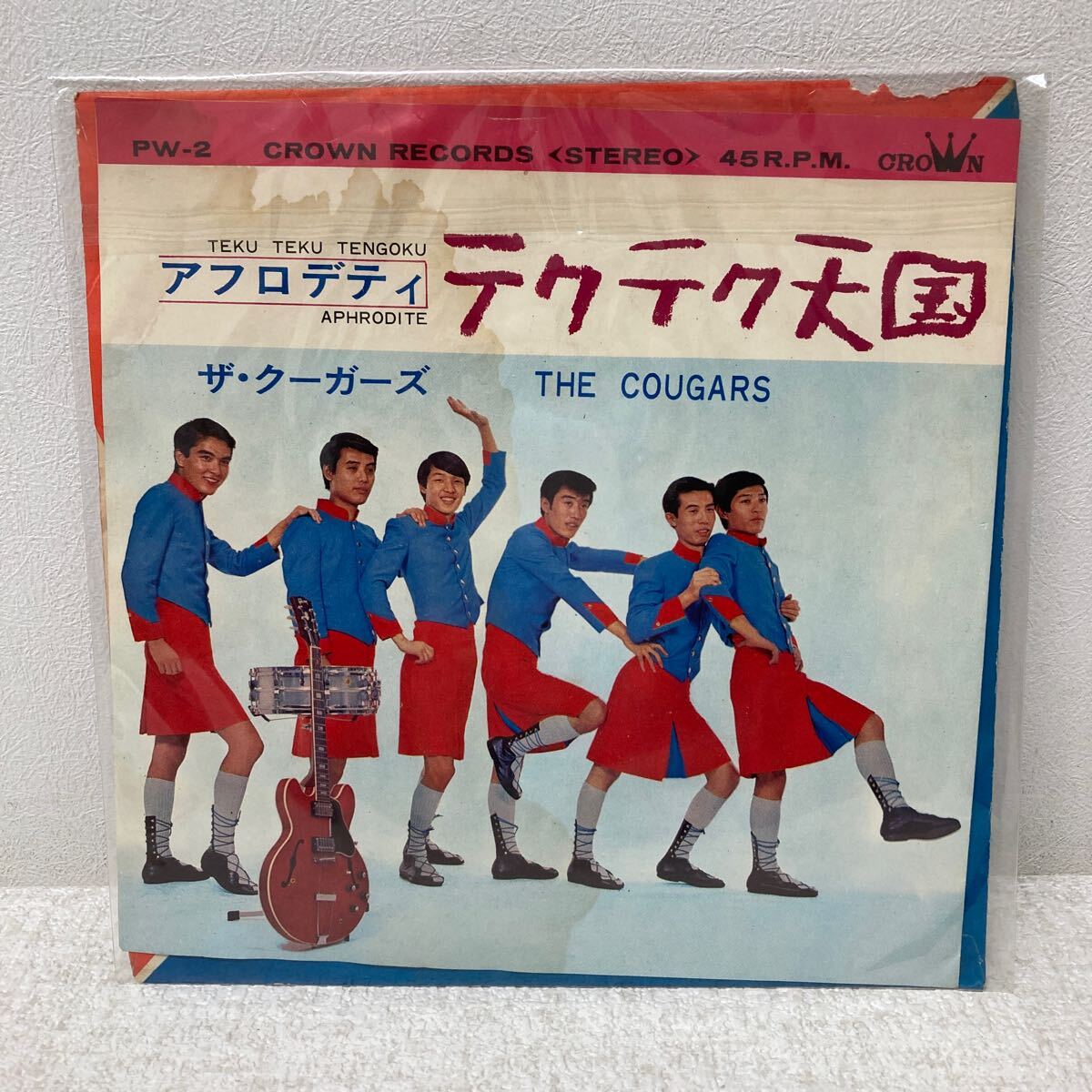I1127A3 ザ・クーガーズ THE COUGARS アフロデティ / テクテク天国 EP レコード 音楽 邦楽 PW-2 CROWN クラウン