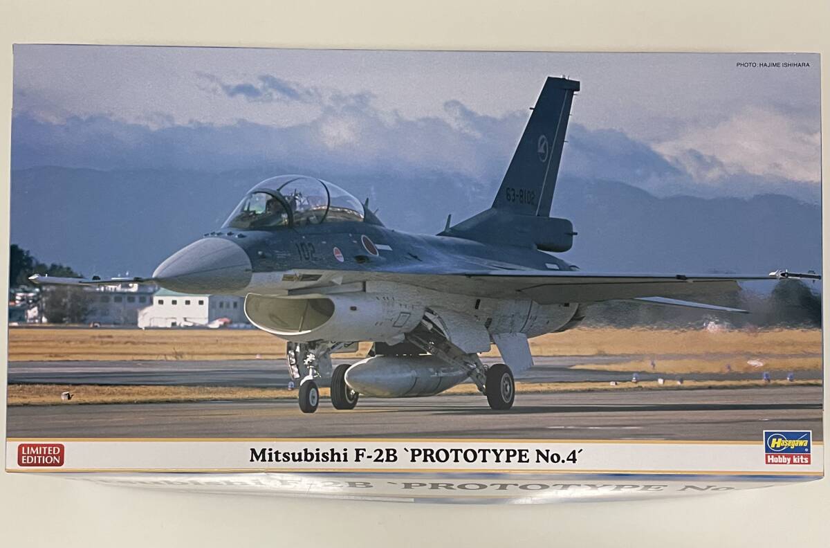 1円〜スタート 送料660円～ 希少 未使用 未組立品 ハセガワ 1/48 三菱 F-2B 試作4号機 プラモデル