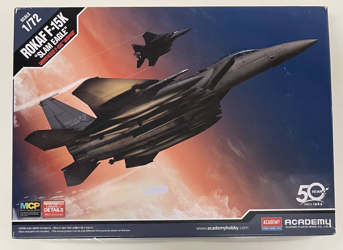 送料660円～ 希少 未使用 未組立品 アカデミー 1/72 F-15K スラムイーグル カルトグラフデカール付属 プラモデル
