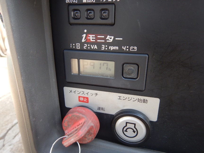  prompt decision tax 0 jpy used with guarantee Honda inverter generator EU55is single phase 100V/200V rating 5.5KVA hour 2917h[ wheel lack of ] [ Seino Transportation business office stop telephone number necessary ]