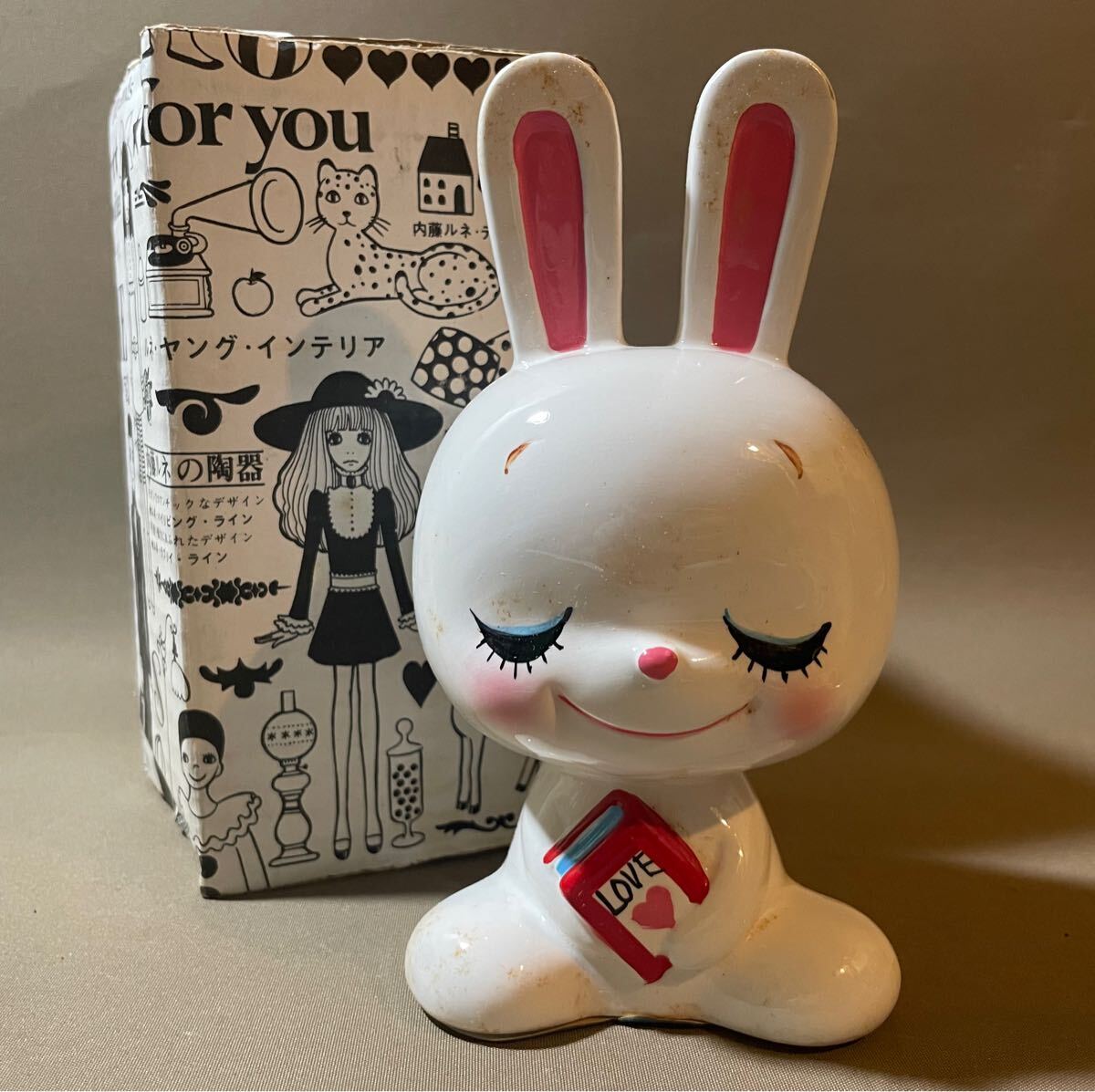 内藤ルネ ルネ・ヤング・インテリア RUNE うさぎ ウサギ 陶器 内藤ルネ ルネ・ヤング・インテリア RUNE うさぎ ウサギ 陶器